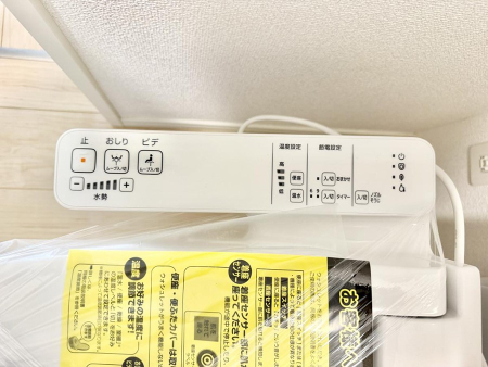 ���̑����� �ݔ�