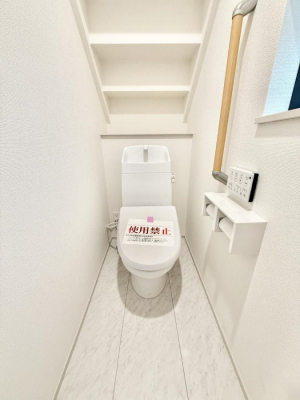 �g�C�� �����������g���ꏊ�����炱���A������������