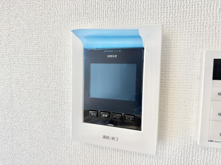 ���̑����� �ݔ����K��҂��m�F�ł��Ĉ��S���������܂�