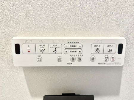 ���̑����� �ݔ����������ŉ��K�A���������ۂ����V�����[�g�C��