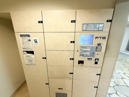 ���̑� �O�ρ��s�ݎ��ł��ו����󂯎���֗��ȑ�z�{�b�N�X