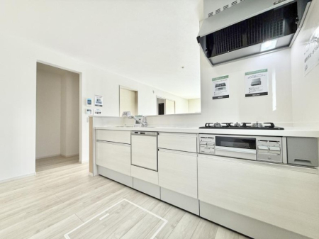 �L�b�`�� �������V���v���Ŕ������S�n�悢���Ԃ𐶂ރL�b�`�����