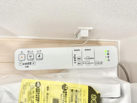 ���̑����� �ݔ����֍��̉������Ɛ��@�\�ŉ��K��