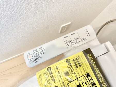 ���̑����� �ݔ����������ŉ��K�A���������ۂ����V�����[�g�C��