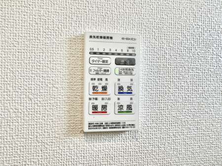 ���̑����� �ݔ����~�ł��������A���K�����@�\�Ŏ��C�΍���o�b�`��