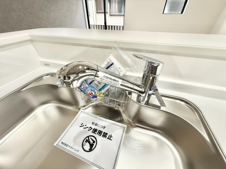 ���̑����� �ݔ��������ł�������������y�ɋ������Ă���܂�