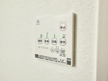 ���̑����� �ݔ����~�ł��������A���K�����@�\�Ŏ��C�΍���o�b�`��