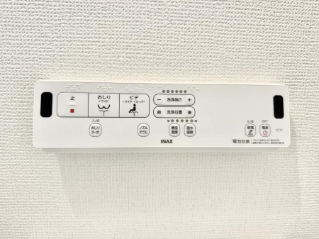 ���̑����� �ݔ����������ŉ��K�A���������ۂ����V�����[�g�C��