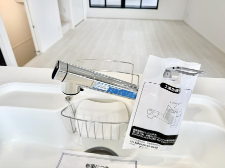 ���̑����� �ݔ��������ł�������������y�ɋ������Ă���܂�