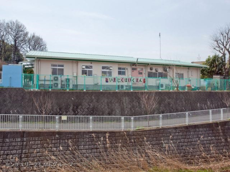 ���ӊ� �c�t���E�ۈ牀 1100m ���h�ۈ牀