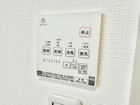 ���̑����� �ݔ��������������ɒg�������C����菜���ĕ֗�