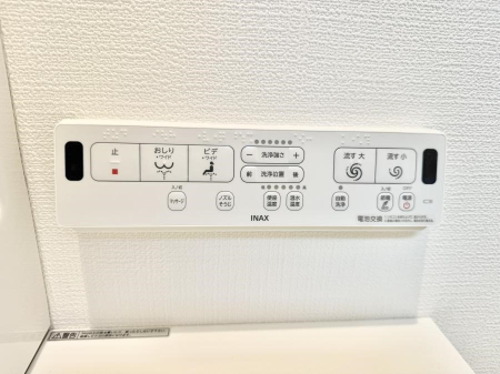 ���̑����� �ݔ����������ŉ��K�A���������ۂ����V�����[�g�C��