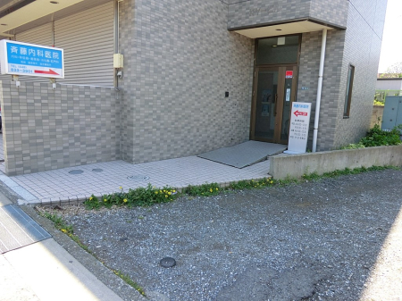 ���ӊ� �a�@ 1000m �ē����Ȉ�@