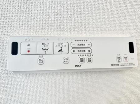 ���̑����� �ݔ����������ŉ��K�A���������ۂ����V�����[�g�C��