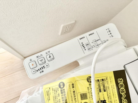 ���̑����� �ݔ����������ŉ��K�A���������ۂ����V�����[�g�C��