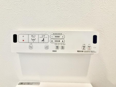 ���̑����� �ݔ����֍��̉������Ɛ��@�\�ŉ��K��