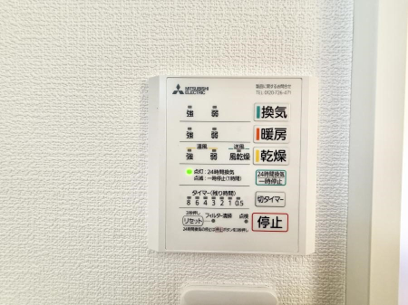 ���̑����� �ݔ��������������ɒg�������C����菜���ĕ֗�