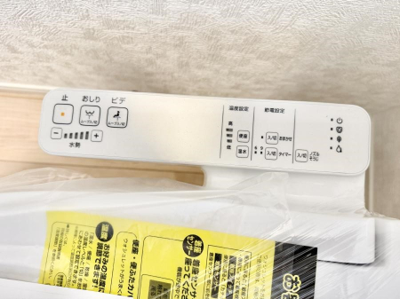 ���̑����� �ݔ����������ŉ��K�A���������ۂ����V�����[�g�C��