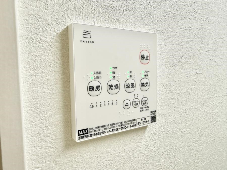 ���̑����� �ݔ����~�ł��������A���K�����@�\�Ŏ��C�΍���o�b�`��