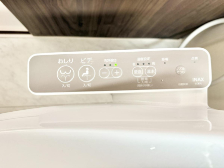 ���̑����� �ݔ����������ŉ��K�A���������ۂ����V�����[�g�C��