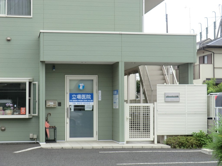 ���ӊ� �a�@ 1120m �����@