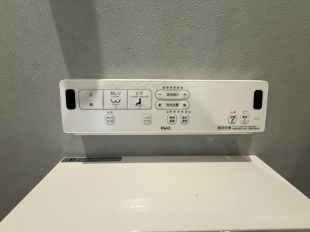 ���̑����� �ݔ����������ŉ��K�A���������ۂ����V�����[�g�C��