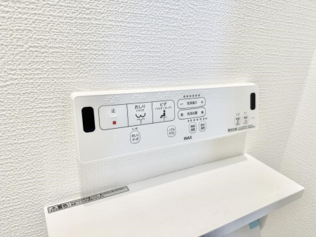 ���̑����� �ݔ����������ŉ��K�A���������ۂ����V�����[�g�C��