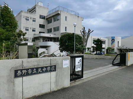 ���ӊ� �c�t���E�ۈ牀 1500m ��ؕۈ牀