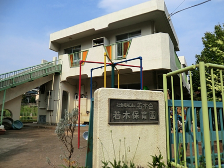 ���ӊ� �a�@ 2009m �`��a�@