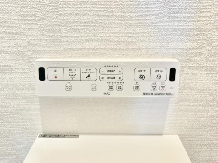 ���̑����� �ݔ����������ŉ��K�A���������ۂ����V�����[�g�C��