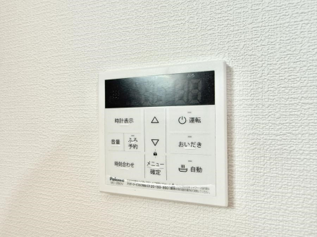 ���̑����� �ݔ����Ƒ��̓������Ԃ��o���o���ł��A���ł������������C�ɓ���܂��B