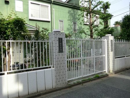 ���ӊ� �c�t���E�ۈ牀 1900m ���u�w����肩���c�t��