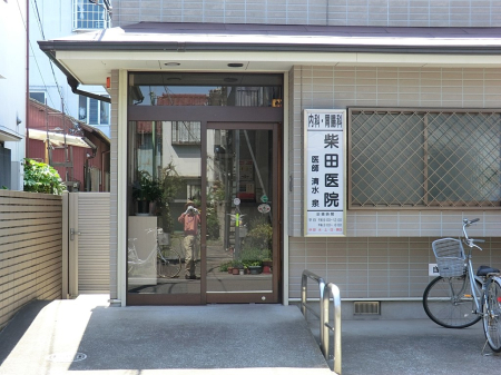 ���ӊ� �a�@ 500m �ēc��@