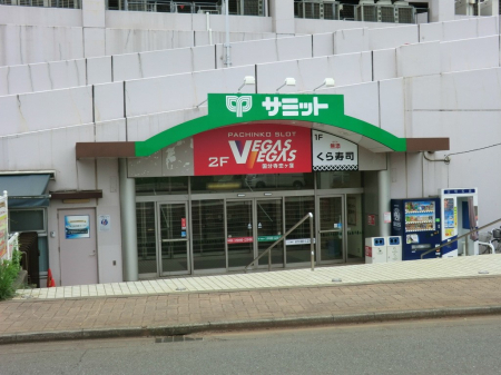 ���ӊ� �X�[�p�[ 500m �T�~�b�g�X�g�A�����E�X