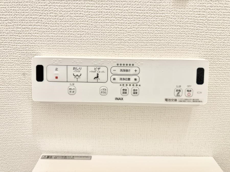 ���̑����� �ݔ�