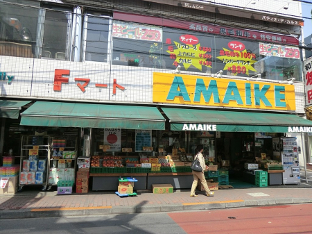 ���ӊ� �X�[�p�[ 518m �X�[�p�[���܂����ꋴ�w���X