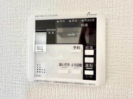 ���̑����� �ݔ����Ƒ��̓������Ԃ��o���o���ł��A���ł������������C�ɓ���܂��B