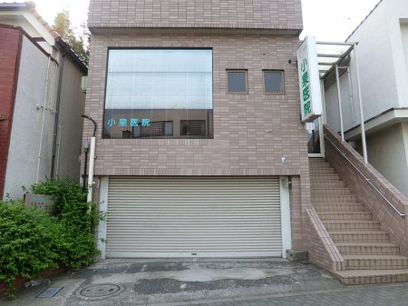 ���ӊ� �a�@ 900m �����@