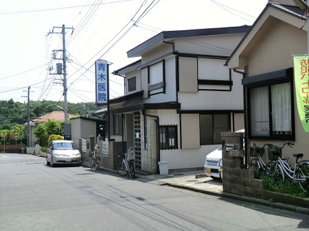 ���ӊ� �a�@ 260m �؈�@