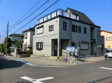 ���ӊ� �a�@ 1000m �k���@