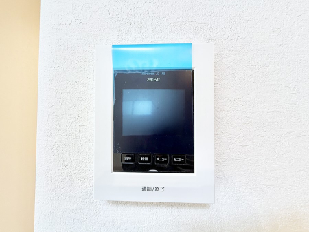 ���̑����� �ݔ�����ʂł�������m�F�ł��h�Ƒ΍�ɍœK