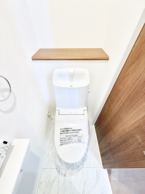 �g�C�� �����������g���ꏊ�����炱���A������������