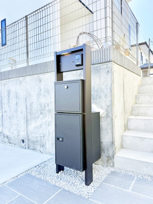 ���̑����� �ݔ����s�ݎ��ł��ו����󂯎���֗��ȑ�z�{�b�N�X