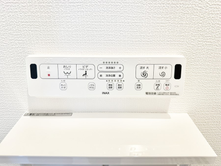 ���̑����� �ݔ����������ŉ��K�A���������ۂ����V�����[�g�C��