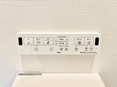 ���̑����� �ݔ����������ŉ��K�A���������ۂ����V�����[�g�C��