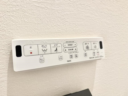 ���̑����� �ݔ����������ŉ��K�A���������ۂ����V�����[�g�C��