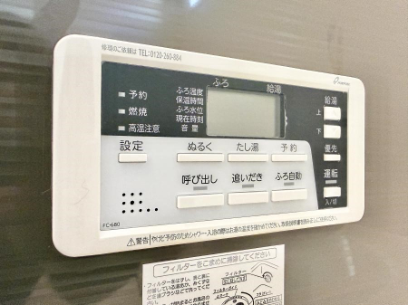 ���̑����� �ݔ����Ƒ��̓������Ԃ��o���o���ł��A���ł������������C�ɓ���܂��B