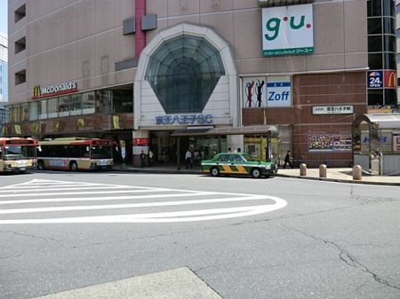 ���ӊ� �w 1840m �������u���������q�v�w