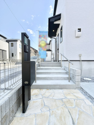 ���� �O�ρ� �A�邽�тɃz�b�Ƃ���A���S���̂���Ȃ܂�