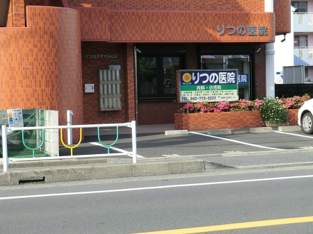 ���ӊ� ���̑����ʐ^ 500m ��̈�@ ���ȁE�����ȁE���@��A��